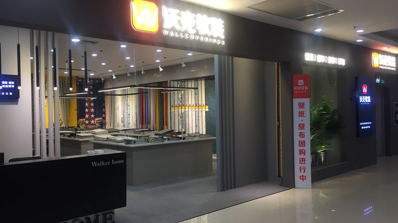 针对屋顶漏水问题，常见的修补方法有以下几种：