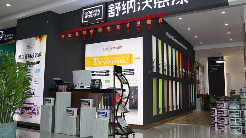 全包装修全屋定制，揭秘流程步骤背后的秘密